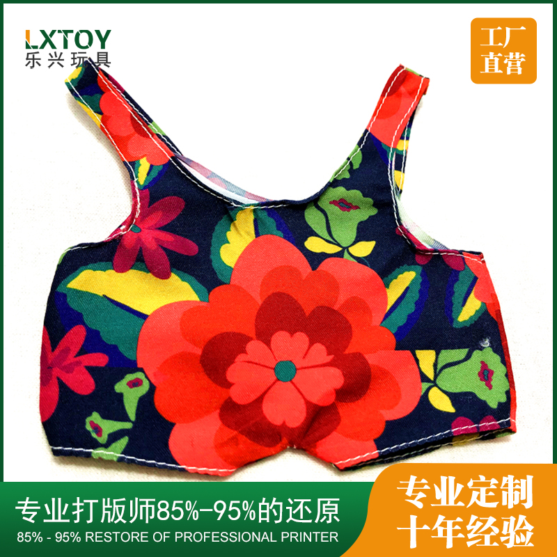花(huā)朵吊帶裙毛絨人偶公(gōng)仔服裝(zhuāng)