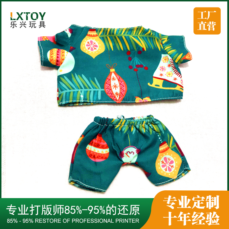 花(huā)朵綠色花(huā)草(cǎo)圖案毛絨人偶服飾