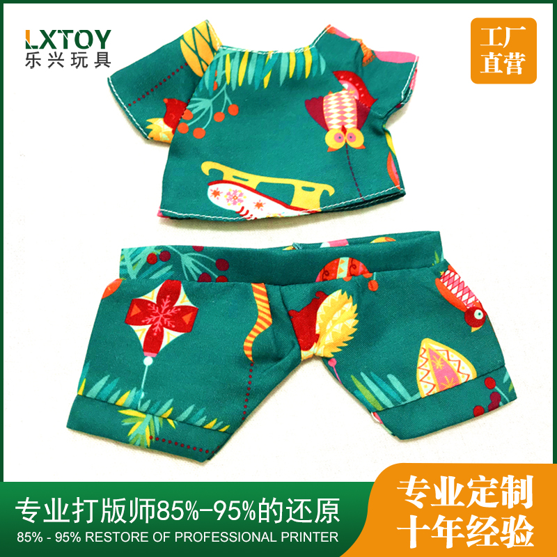 花(huā)鳥圖案綠色人偶毛絨公(gōng)仔服裝(zhuāng)